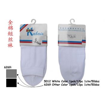 6269 Knee Socks